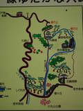 信濃 大峰城の写真