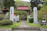 信濃 志賀城の写真
