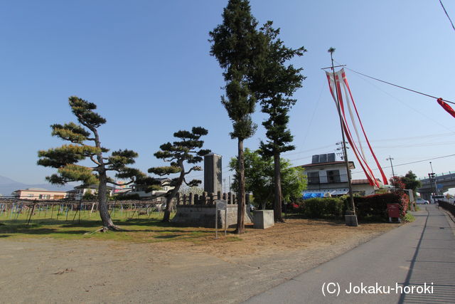 信濃 高梨氏館の写真