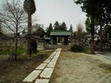 信濃 天正寺館の写真