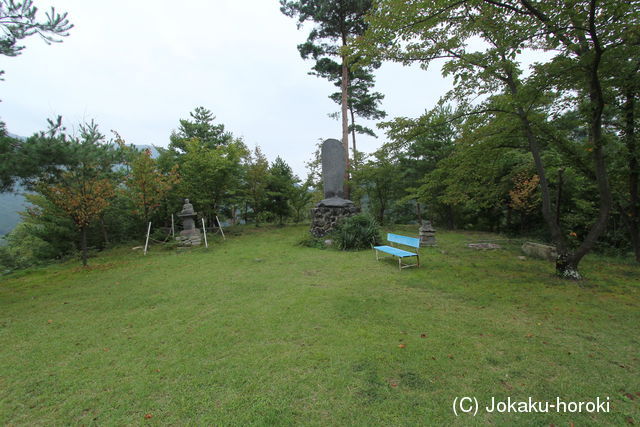 信濃 米山城の写真