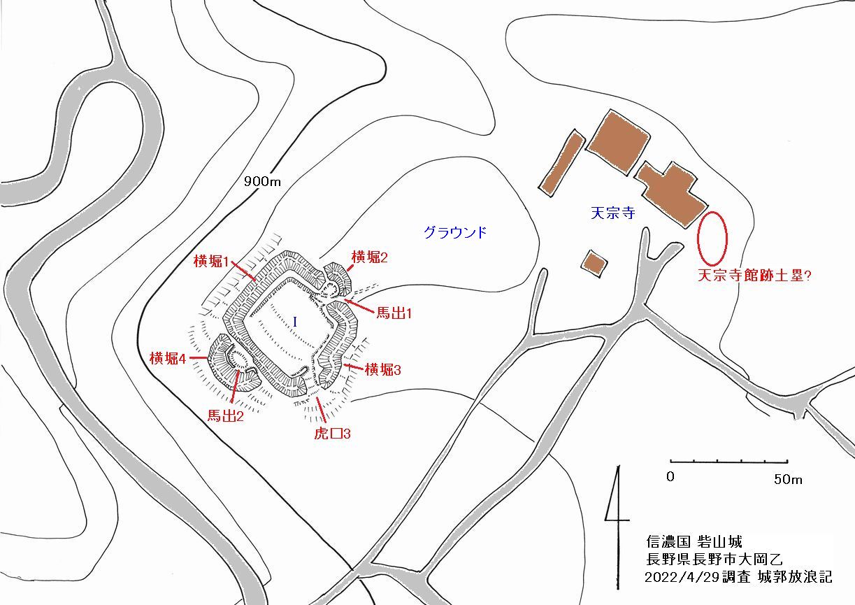 信濃 砦山城の縄張図