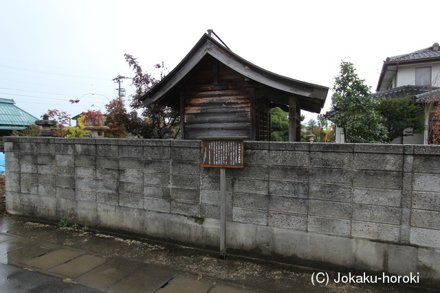 信濃 内後館の写真