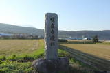 信濃 寨城の写真