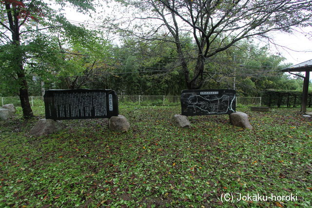 信濃 吉岡城の写真