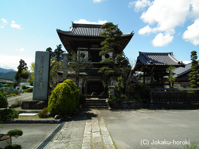 信濃 座光寺北城の写真