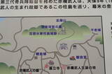 周防 柱島城の写真
