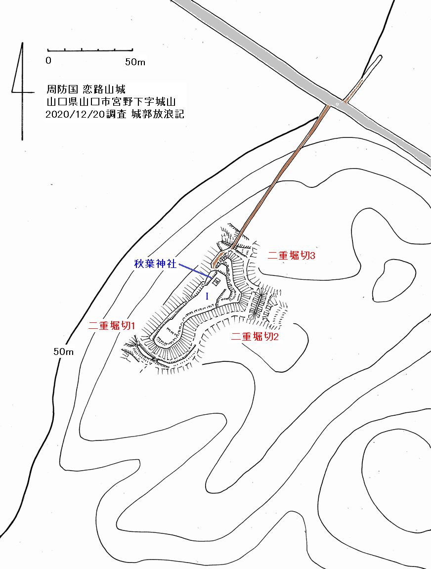周防 恋路山城の縄張図