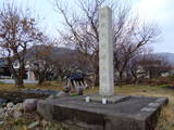 周防 鞍掛山城の写真