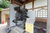 周防 大内氏館の写真
