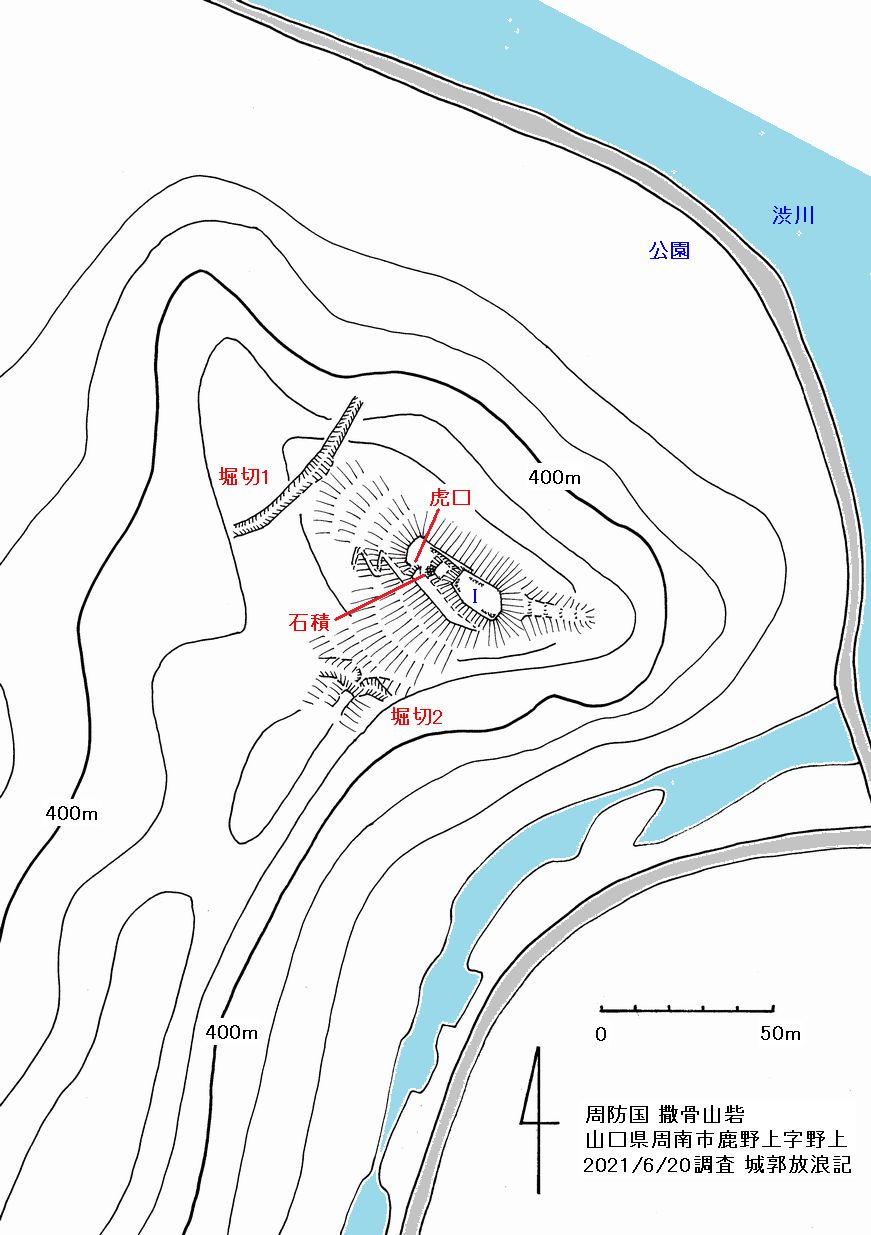 周防 撒骨山砦の縄張図