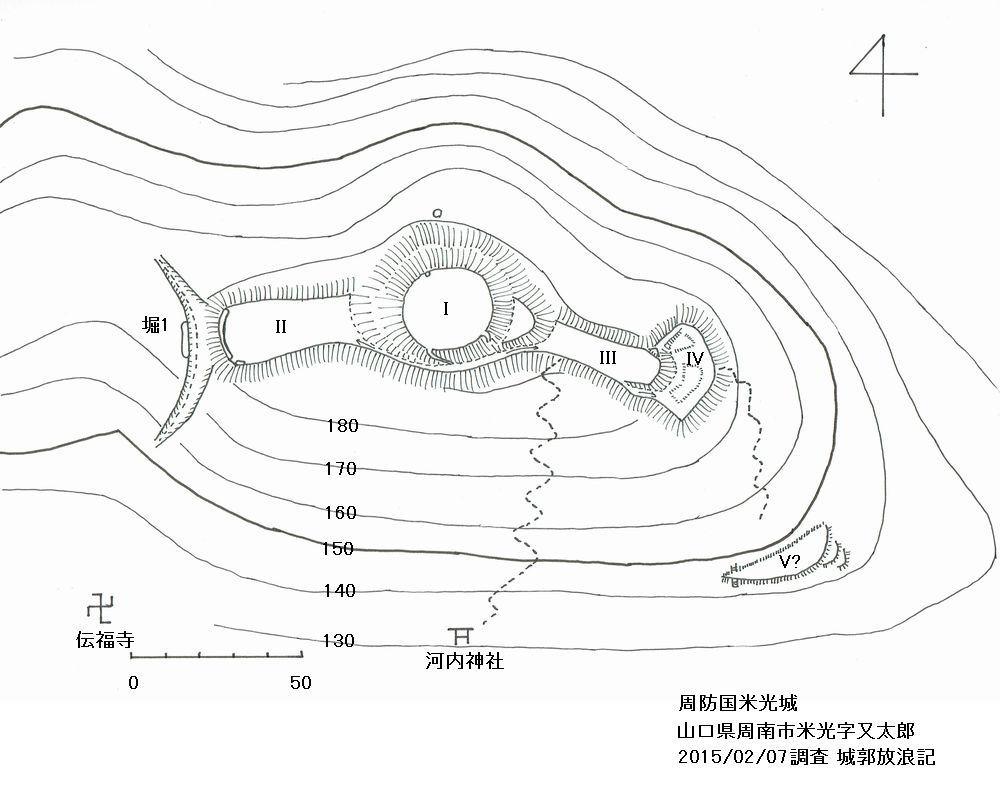 周防 米光城の縄張図