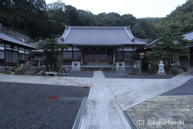 駿河 朝比奈泰以屋敷の写真