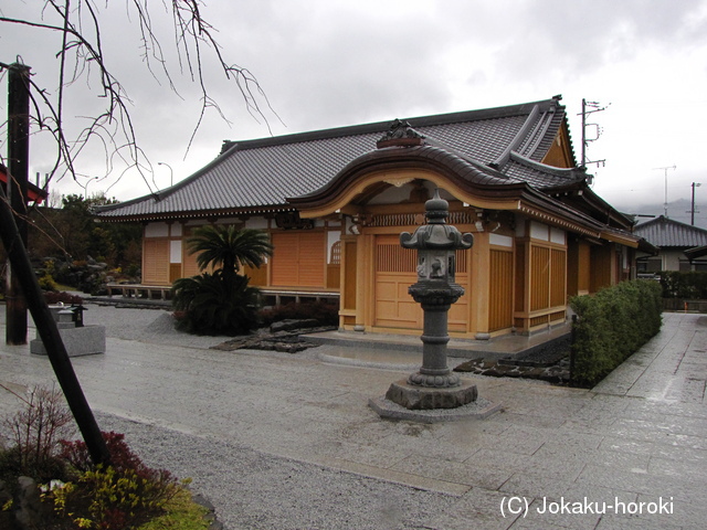 駿河 大覚寺殿屋敷の写真