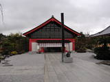 駿河 大覚寺殿屋敷の写真