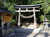 駿河 八幡山砦の写真