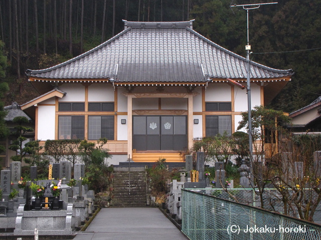 駿河 今川氏館の写真