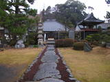 駿河 庵原館の写真