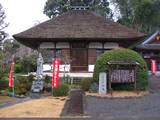 駿河 庵原館の写真