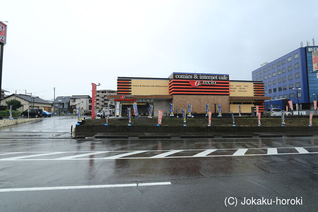 駿河 岩崎屋敷の写真