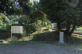 駿河 柏木屋敷の写真