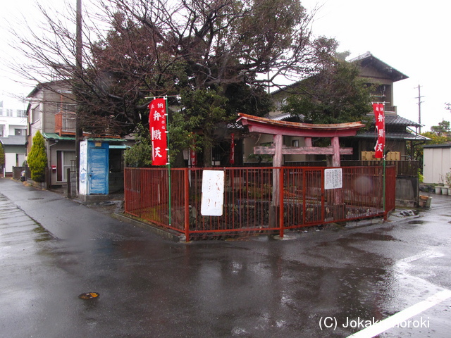 駿河 北入江館の写真