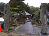 駿河 松井屋敷の写真