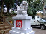 駿河 長久保城の写真
