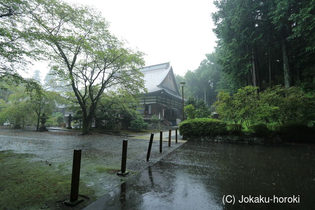 駿河 南条館の写真