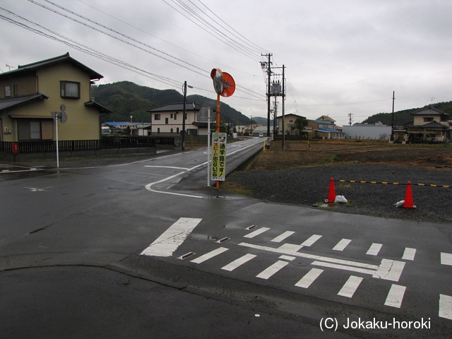 駿河 大揚屋敷の写真