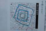 駿河 駿府城の写真