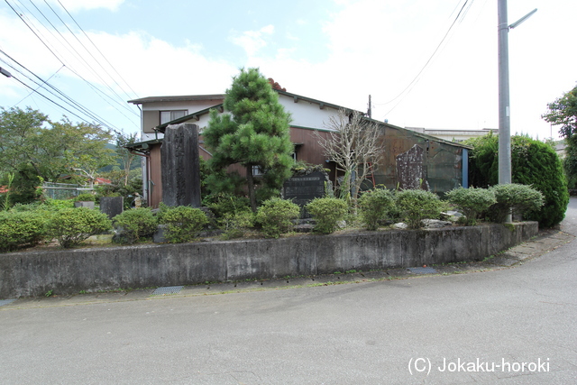 駿河 竹之下屋敷の写真