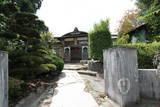 駿河 竹之下屋敷の写真