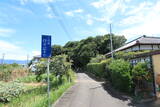 駿河 出城山の写真
