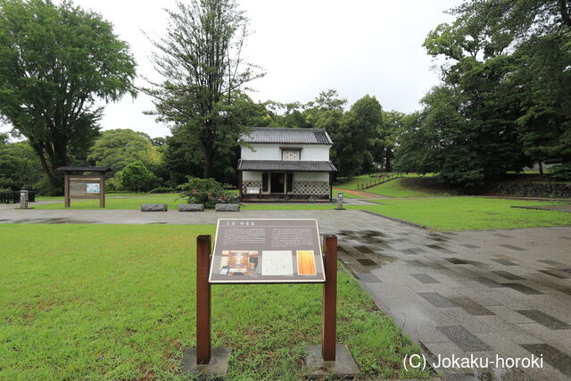 駿河 東泉坊別当屋敷の写真