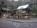 駿河 柚木屋敷の写真