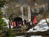 但馬 朝倉向山城の写真