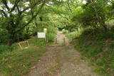 但馬 芦屋城の写真