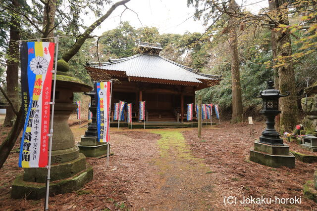 但馬 相応峰寺城の写真