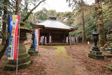 但馬 相応峰寺城の写真