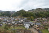 但馬 南山城の写真