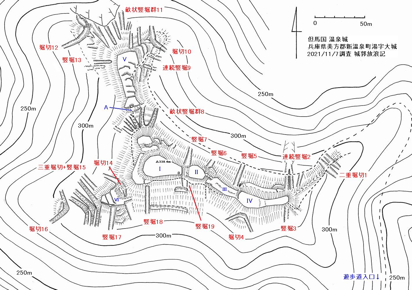 但馬 温泉城の縄張図