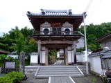丹波 沢田城の写真