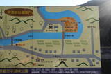丹波 宇津城の写真