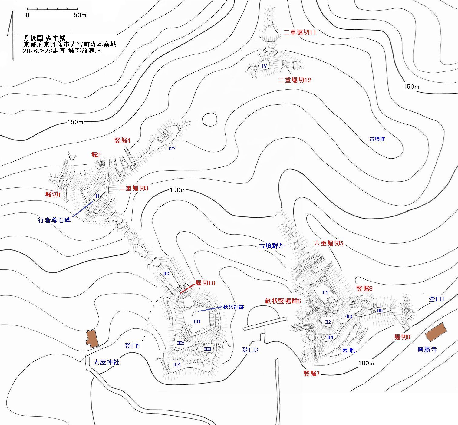丹後 森本城の縄張図