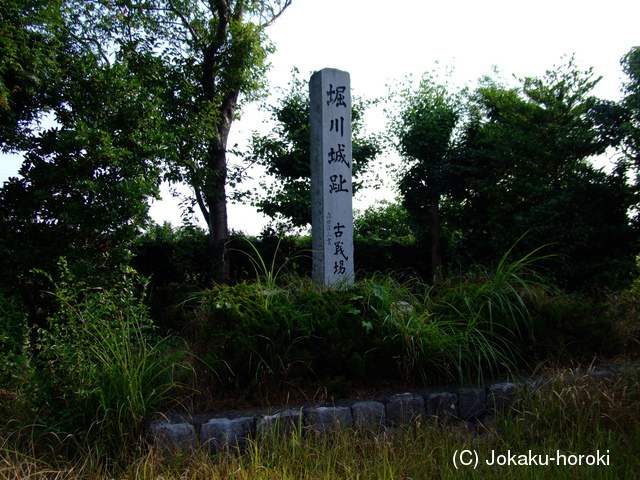 遠江 堀川城の写真