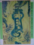 遠江 馬伏塚城の写真