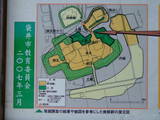 遠江 馬伏塚城の写真