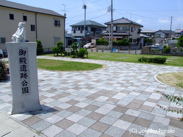 遠江 中泉陣屋の写真