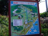 遠江 大鐘屋敷の写真